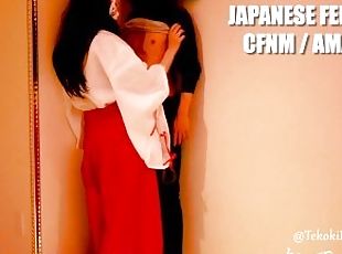 While standing, she rolled up his T-shirt and tortured his nipples. / Japanese Femdom CFNM Amateur C