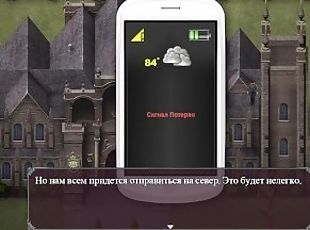 азіатка, великі-цицьки, прихильник, краля, підліток, мама, аніме, мати, пані