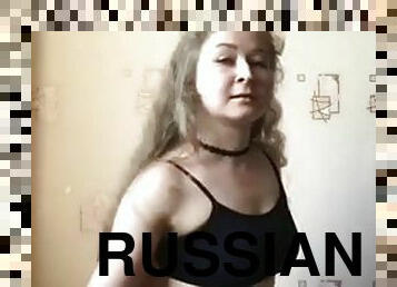 rusoaica, cur-butt