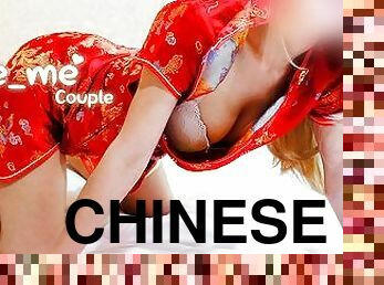 ?????????????????????????????????? Fucking in a sexy red cheongsam