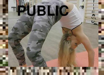 Public Pickups - Let’s Get Physical 1 - Erik Everhard