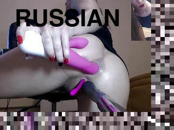 Russian brunette milf dildoing her perfect ass on webcam