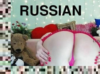 Redhead Russian Webcam model with big ass Dancing Sensual Striptease