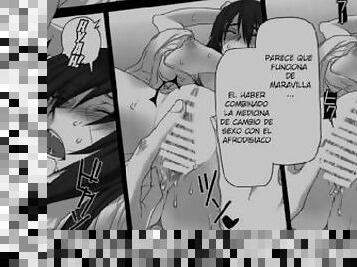 SASUKE X ITACHI - [Manga en español] - [MERRY MARRY]