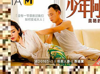 A Bin Season 2 Chapter 1 - The Beautiful Landlady MD-0165-1 / ???? ??? ???- ??????? MD-0165-1 - ModelMediaAsia