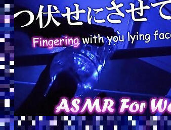 ?ASMR/?????????????????????????TENGA???????????????????????/?????