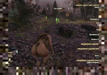 SEXY Fallout 76 BIG SEXY ASS GIRL Fallout 76 FALLOUT 76_SEXY Fallout 76