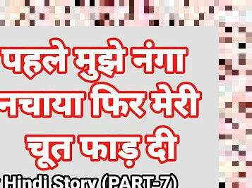 সেনাবাহিনী, বড়-দুধ, নগ্ন, বাহির, যৌনাংগ, দ্রুত-নির্গত-হওয়া, স্ত্রী, বালিকা, খেলনা, পর্ণ-নায়িকা