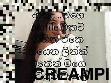 Free srilankan sex chat 