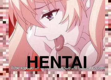 hentai sex shcool girl