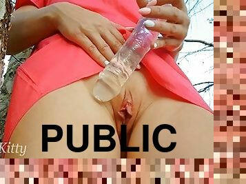 RISKY PUBLIC ORGASM WITH A BIG DILDO! INNOCENT SCHOOLGIRL CLOSE-UP!