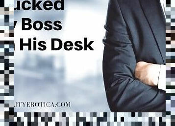 The Boss Spanks Me And Then Fucks Me Rough - AUDIOBOOK