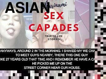 SEXCAPADE#1: WECHAT DATE TO ROOFTOP SEX (ENGLISH)
