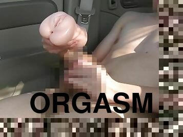 orgasms, vāverīte, spēļmanta, drātēšanās, maksts