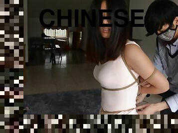 Chinese Bondage