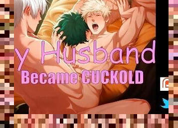 My Husband Became CUCKOLD [Yaoi Hentai Audio] ASMR / JOI / Audio Porn