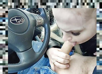 Passionate Blowjob In The Car