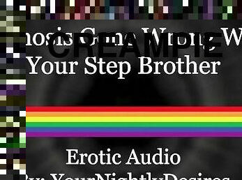 Step Brother Ends Up Being Your Breeding Hole [] [Anal] (Erotic Audio for Men)