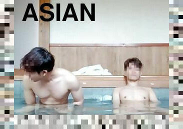 onsen