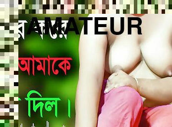 Desi Girl And Uncle Hot Audio Bangla Choti Golpo Sex Story 2022