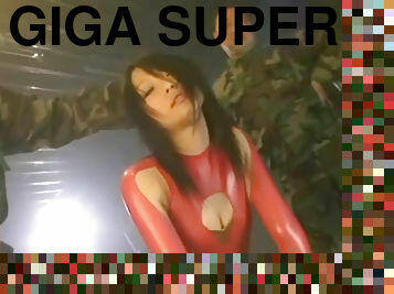 GIGA Super Heroine