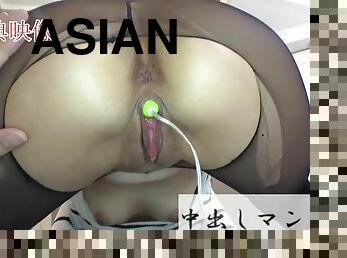 asian big-bottomed teen fetish video