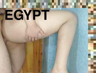 Egyptian wife cheating her husband