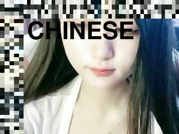 Chinese cam
