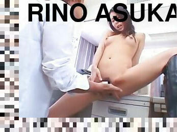 Rino asuka