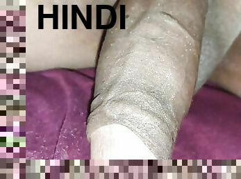 Big cock hindi indian gay sex