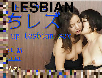 Lesbian SEX - Fetish Japanese Movies - Lesshin