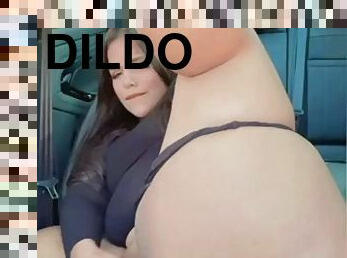 Chubby dildo