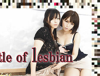 Battle of lesbian - Fetish Japanese Movies - Lesshin