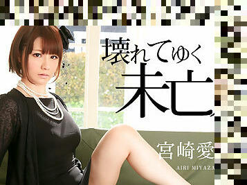 Airi Miyazaki Collapsing Widow - Caribbeancom