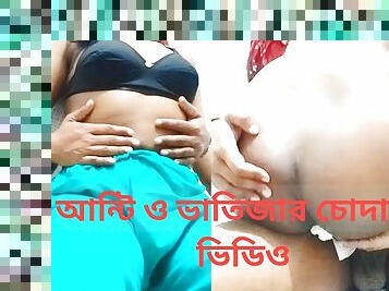 Bangla Deshi xxx Real Aunty fucks Bhatija -Shopna25 