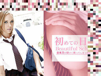 Beautiful School Girl Big Tits Alexia - Alexia - Kin8tengoku