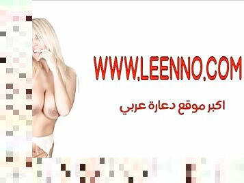Hottest Arab porn 3