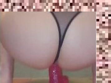 My Pink Dildo