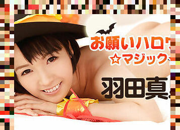 asia, mastubasi, jepang, halloween