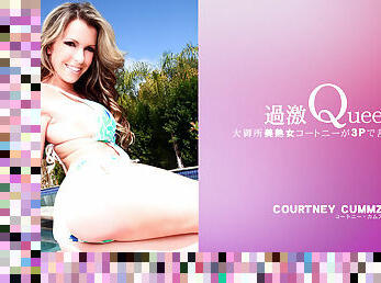 Milf Queen Sexy Courtney Cummz - Courtney Cummz - Kin8tengoku