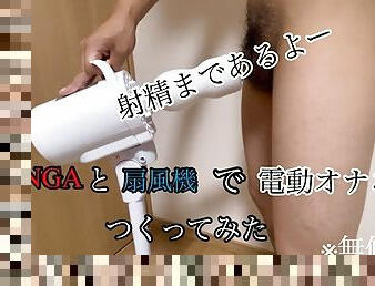 ?????TENGA????????????????? ?? ?? ??? ??? ??? ?? ???? ??? ??? ?? ?? ? ?? ?? ?? ?????