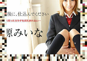 Miina Minamoto 3P Session After School - Caribbeancom