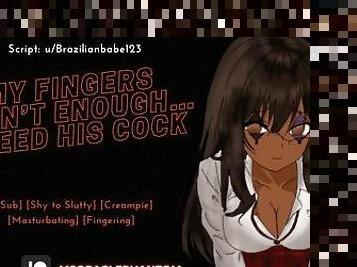 [F4M] Interrupting Your Roommate's Ramblefap To Give Her The Cock She's Been Craving [Audio RP]