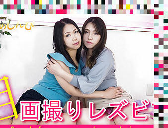 Self cam lesbian - Fetish Japanese Movies - Lesshin